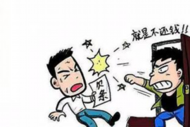 虞城要账公司更多成功案例详情